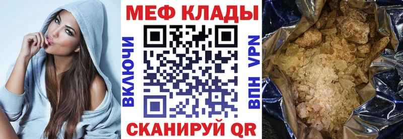 Виды наркоты Ногинск АМФЕТАМИН