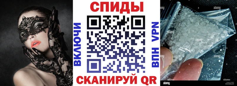 hydra ONION  Ногинск  АМФЕТАМИН Premium  что такое наркотик 