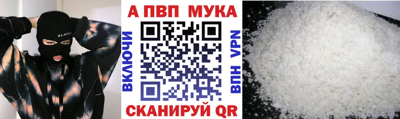 A PVP СК КРИС Ногинск