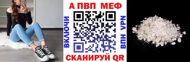 hydra tor  Ногинск  Альфа ПВП СК 