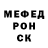 Кетамин VHQ Carl Olson