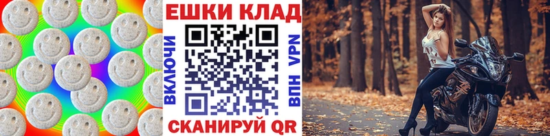 где найти наркотики  Ногинск  ОМГ ОМГ сайт  ЭКСТАЗИ Philipp Plein 