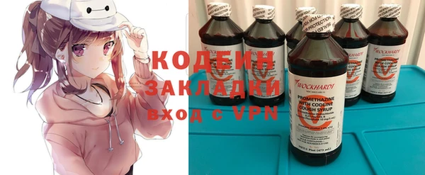 кокс Вязьма