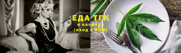 кокс Вязьма
