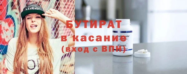 спиды Вяземский