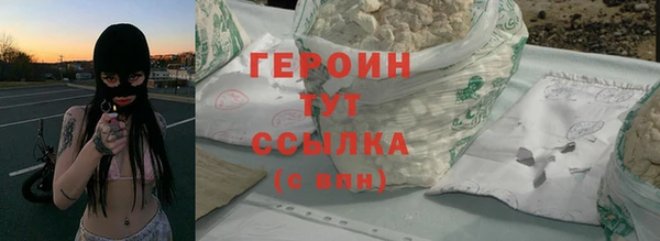 спиды Вяземский