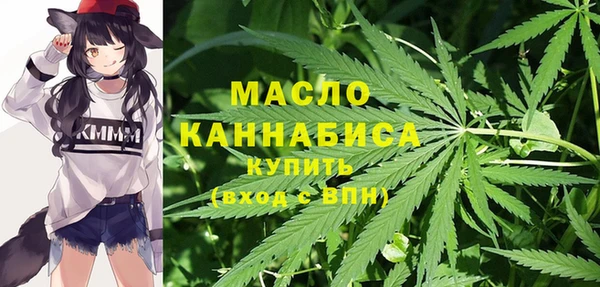 кокс Вязьма
