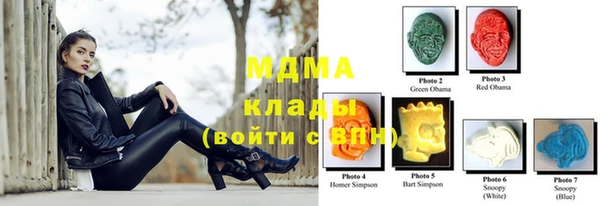 спайс Вязники