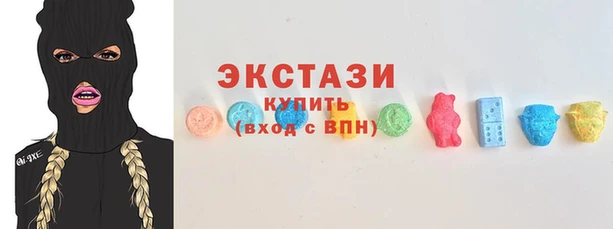 кокс Вязьма