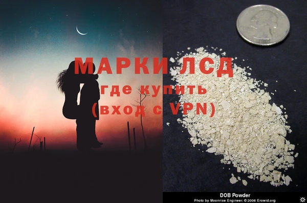 кокс Вязьма