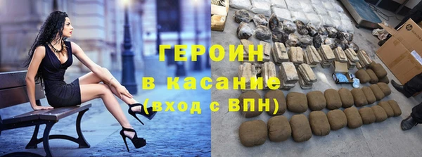 кокс Вязьма