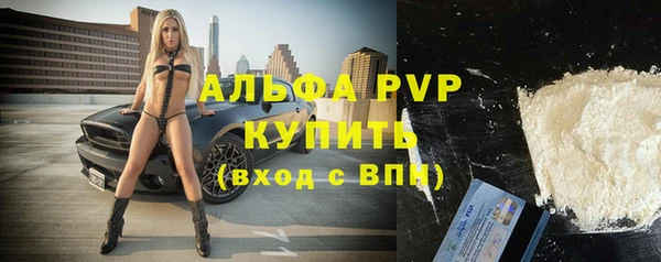 кокс Вязьма