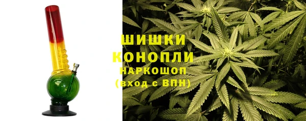 кокс Вязьма