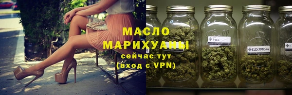 спайс Вязники