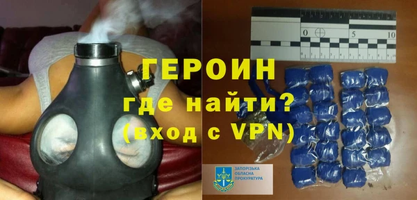 кокс Вязьма
