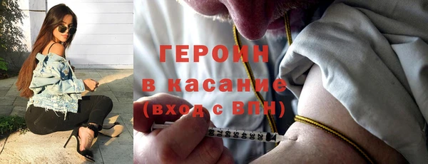 кокс Вязьма